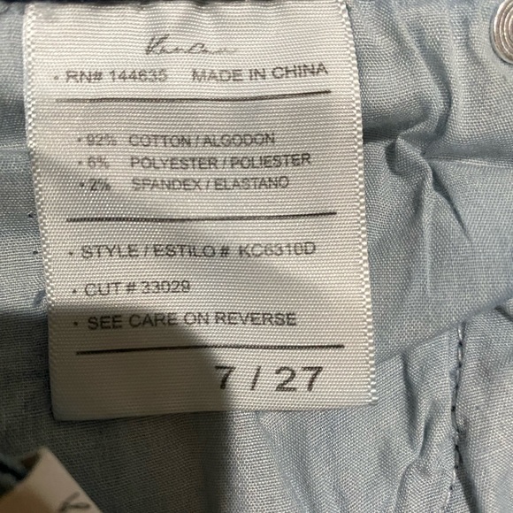 KanCan Size 7 - Picture 8 of 8